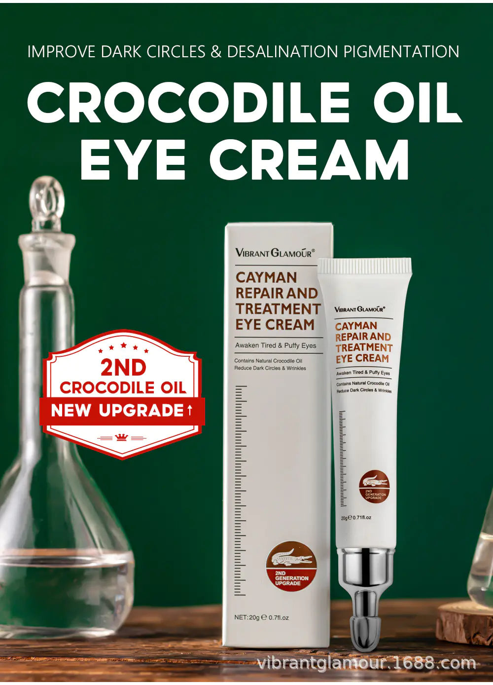 Collagen Eye Cream